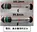 DQ200 DSG 7-Speed Transmission
auto parts 0AM 927769D
DQ200 DS7-speed transmission Rod repair kit 0AM325091E OAM325091F