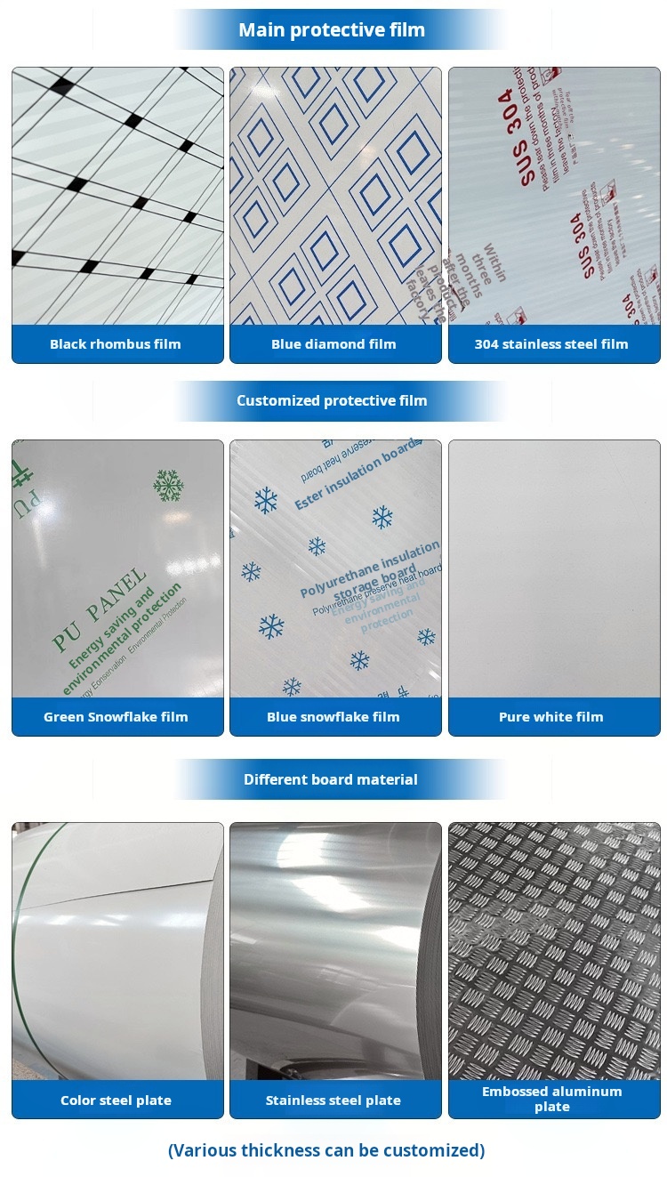 Insulation board,Insulation board supplier,Building insulation board supplier