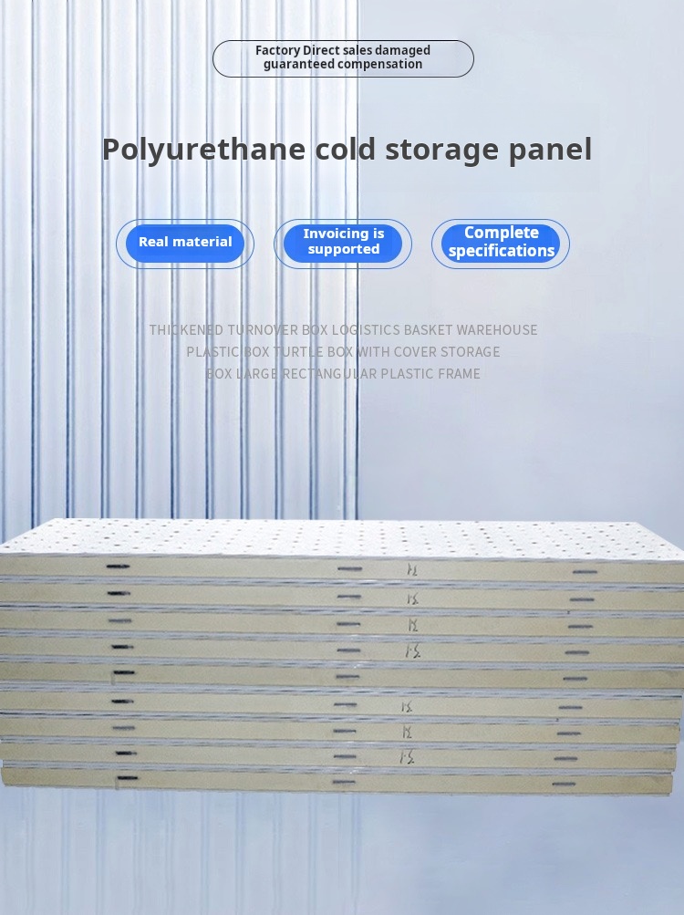 Insulation board,Insulation board supplier,Building insulation board supplier