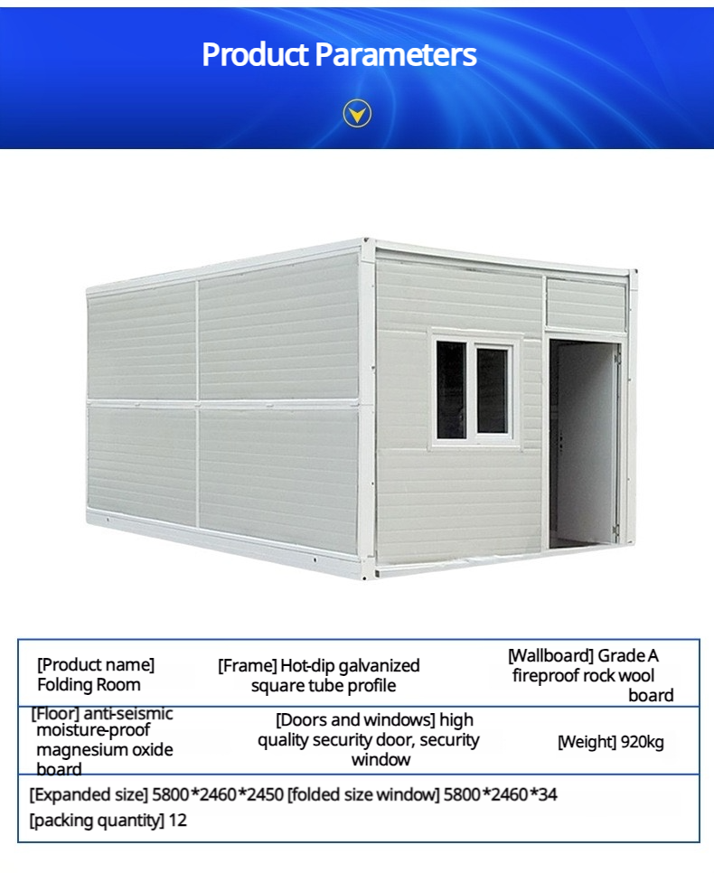 Folding box house