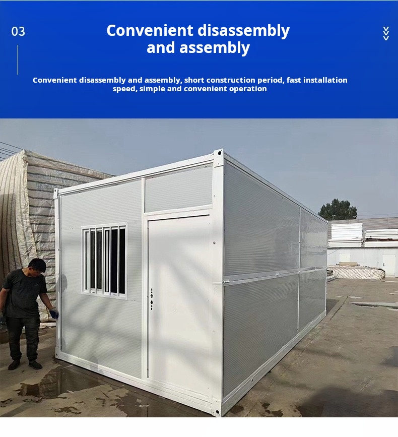 Folding box house
