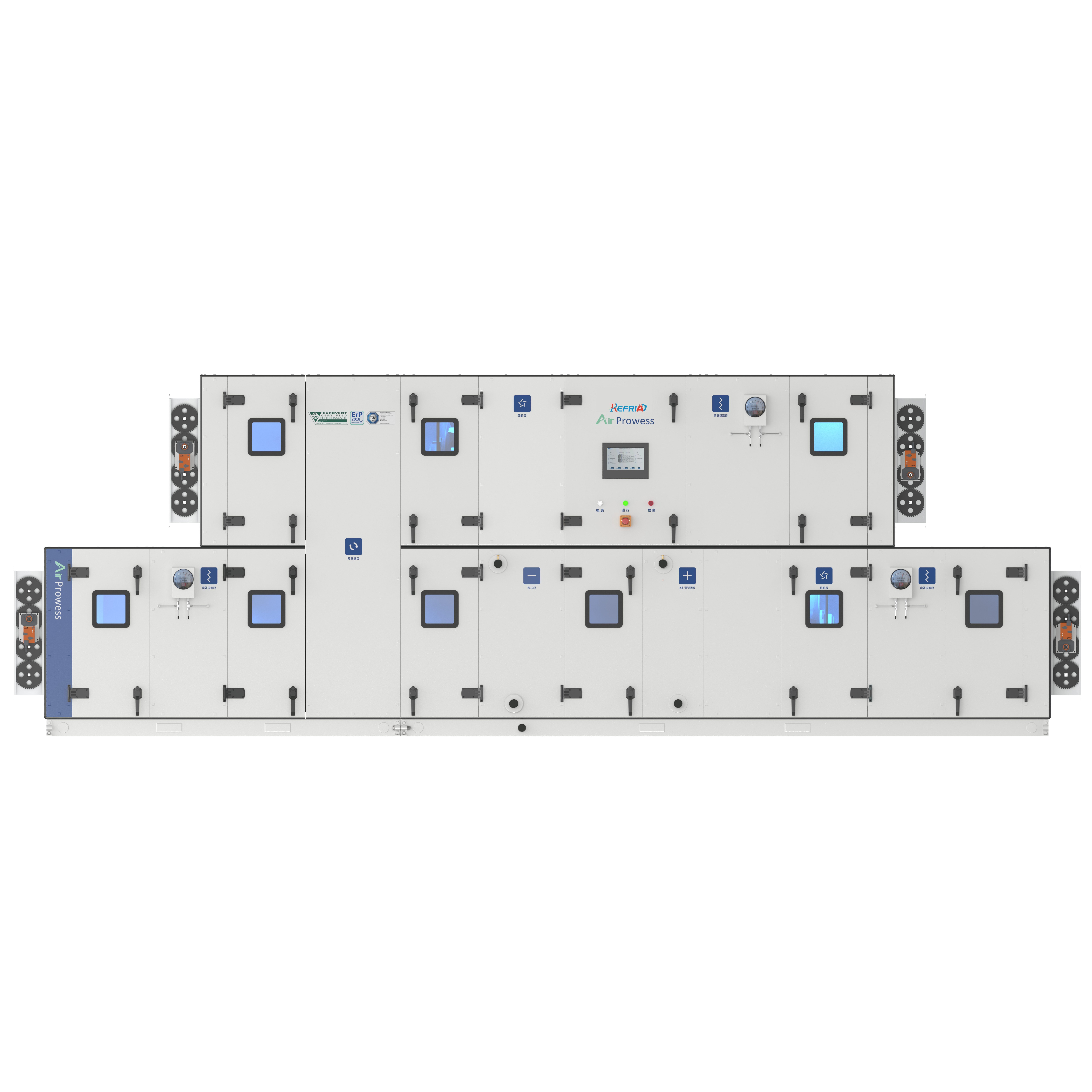 Air Handling Unit