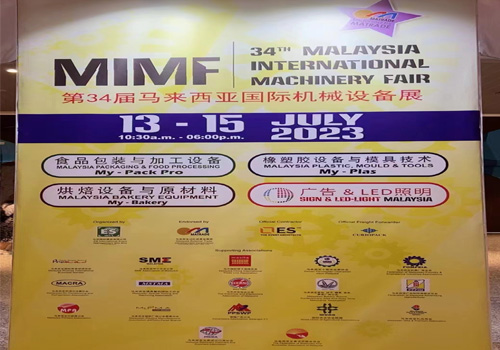 Malaysia Plast 2023