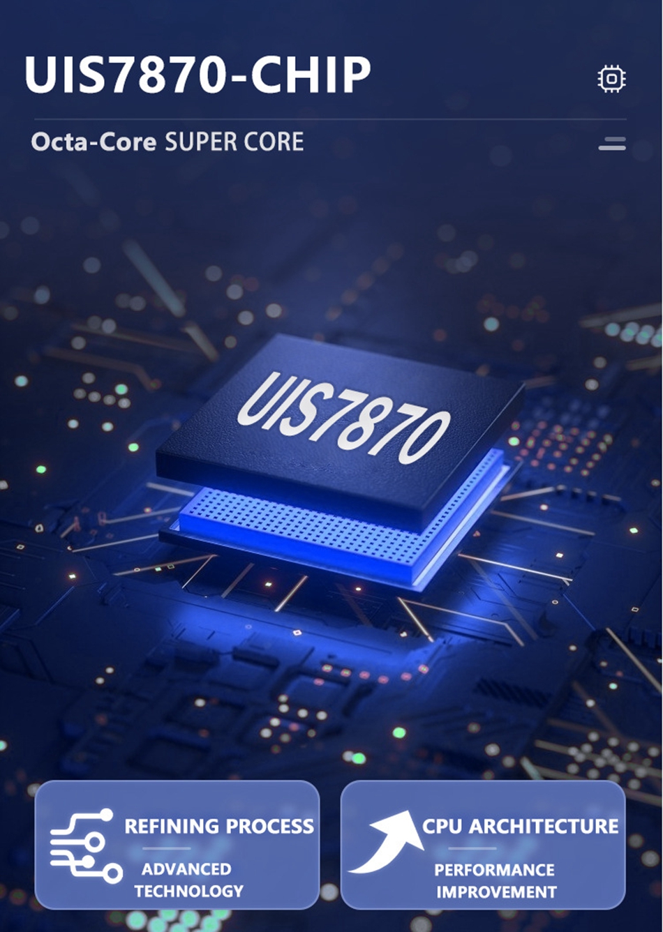 UIS7870 android 13 car radio player