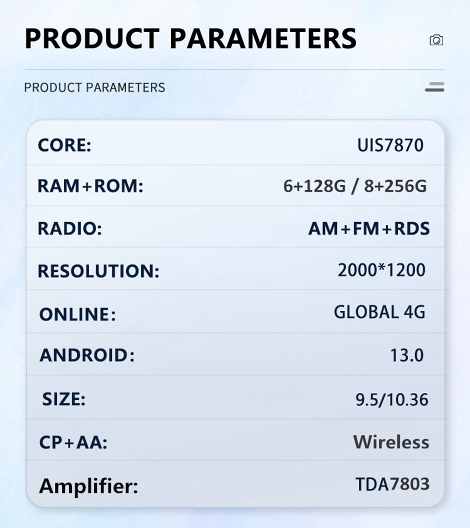 UIS7870 android 13 car radio player
