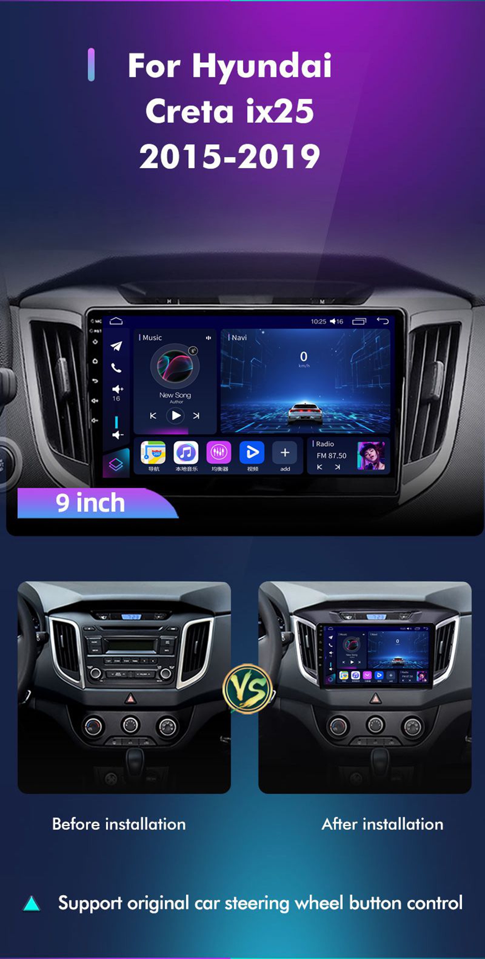 A133 Car Gps Navigation 360 Function