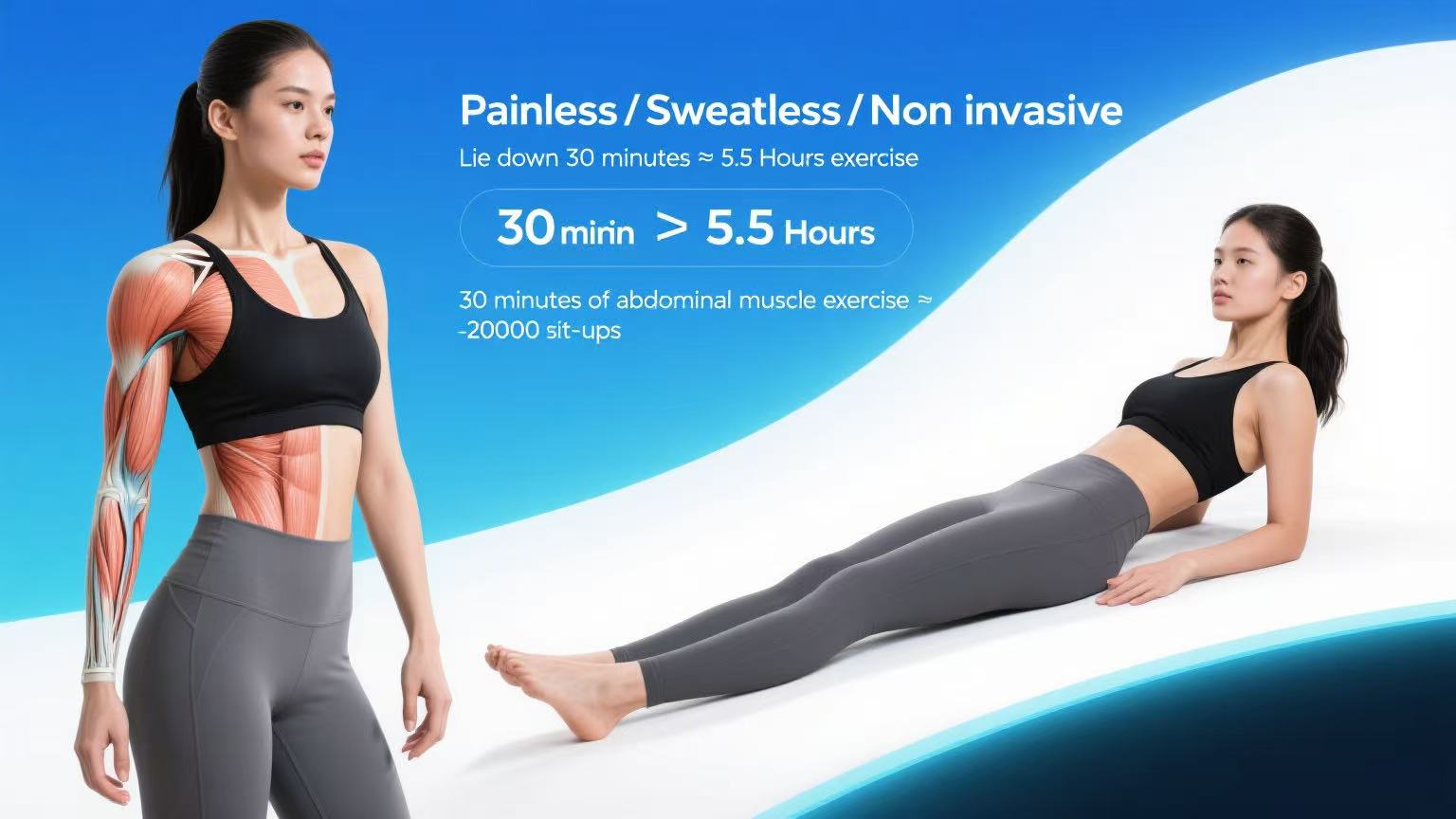 magnetic body sculpting machine