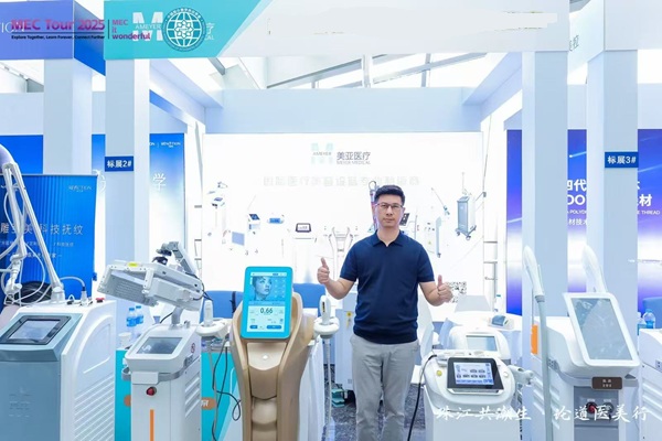 co2 fractional laser