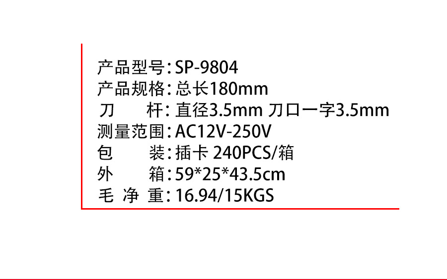 9804_08.jpg