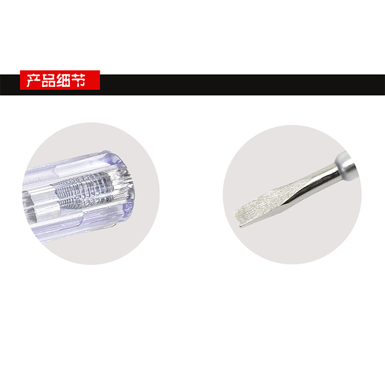 SP-7004产品细节