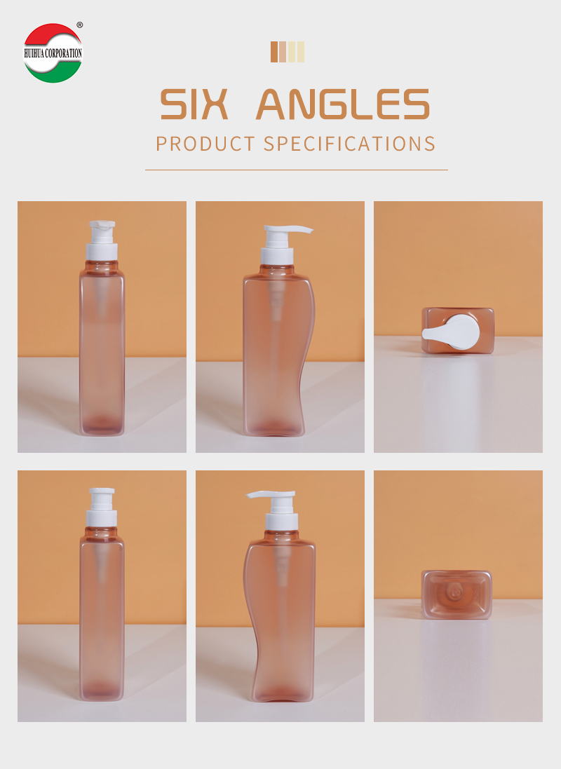 Plastic Cosmetic Bottle for Shampoo