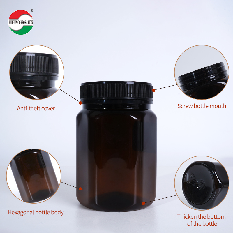 Honey Jar