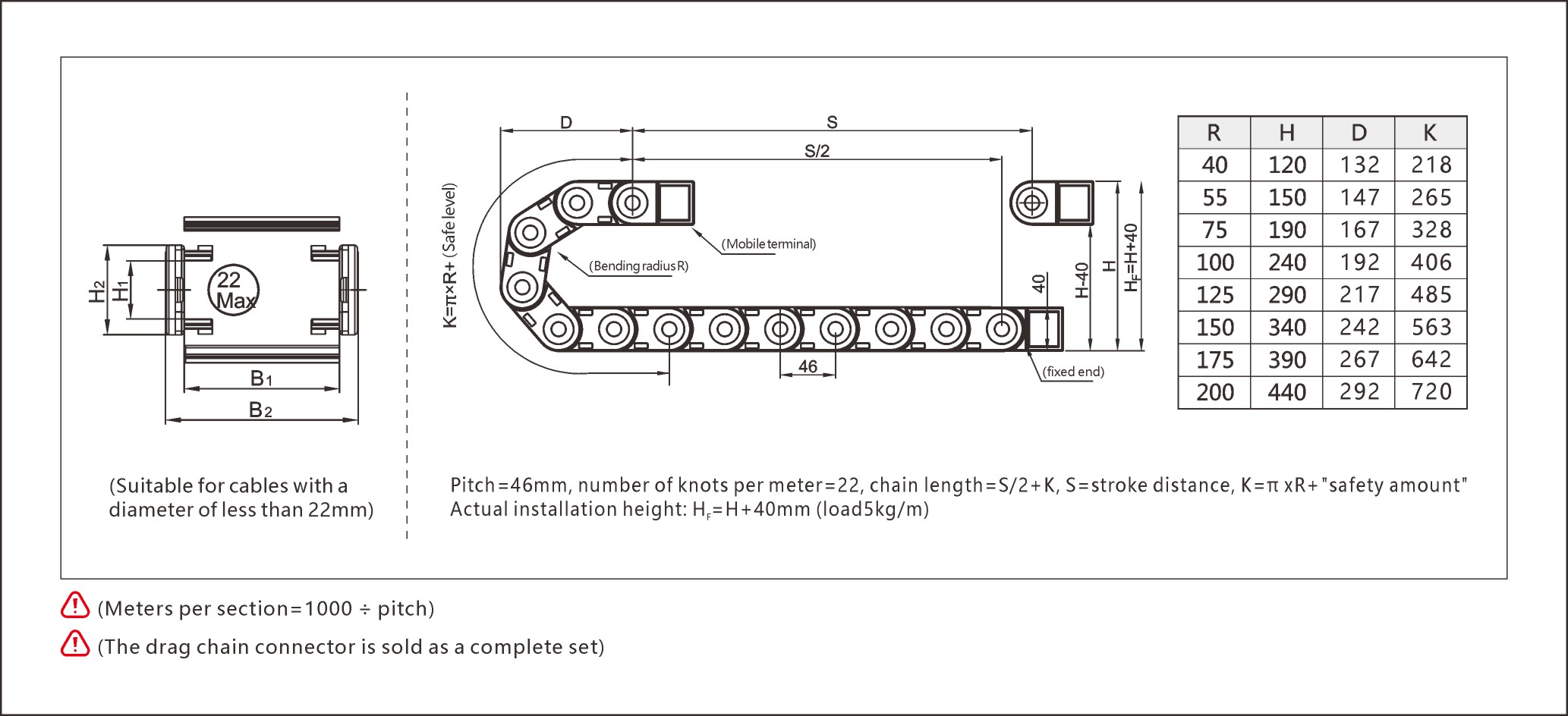 This reinforced cable chain is designed for high-load applications with excellent tensile strength.