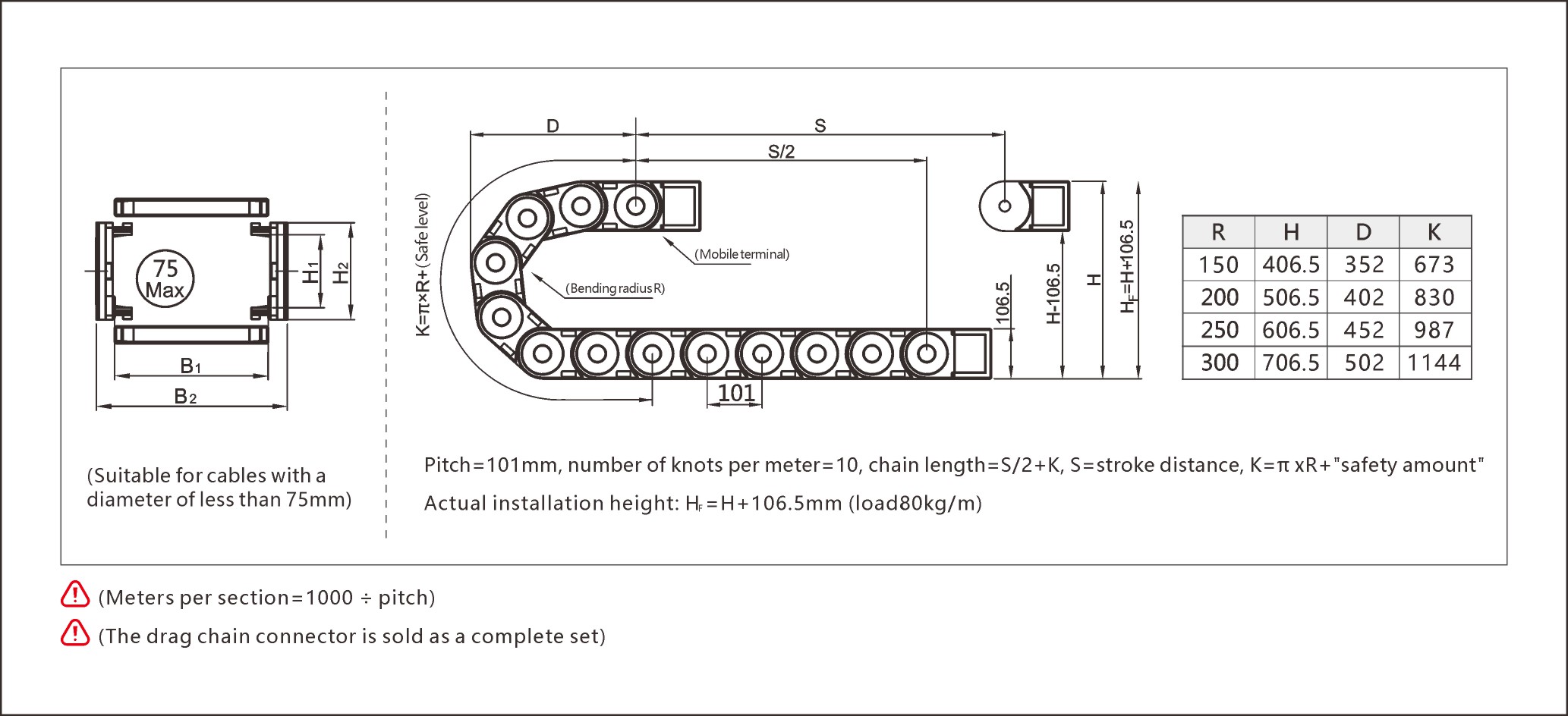 Reinforced flexible cable track ensures durability and smooth motion in dynamic automation setups.