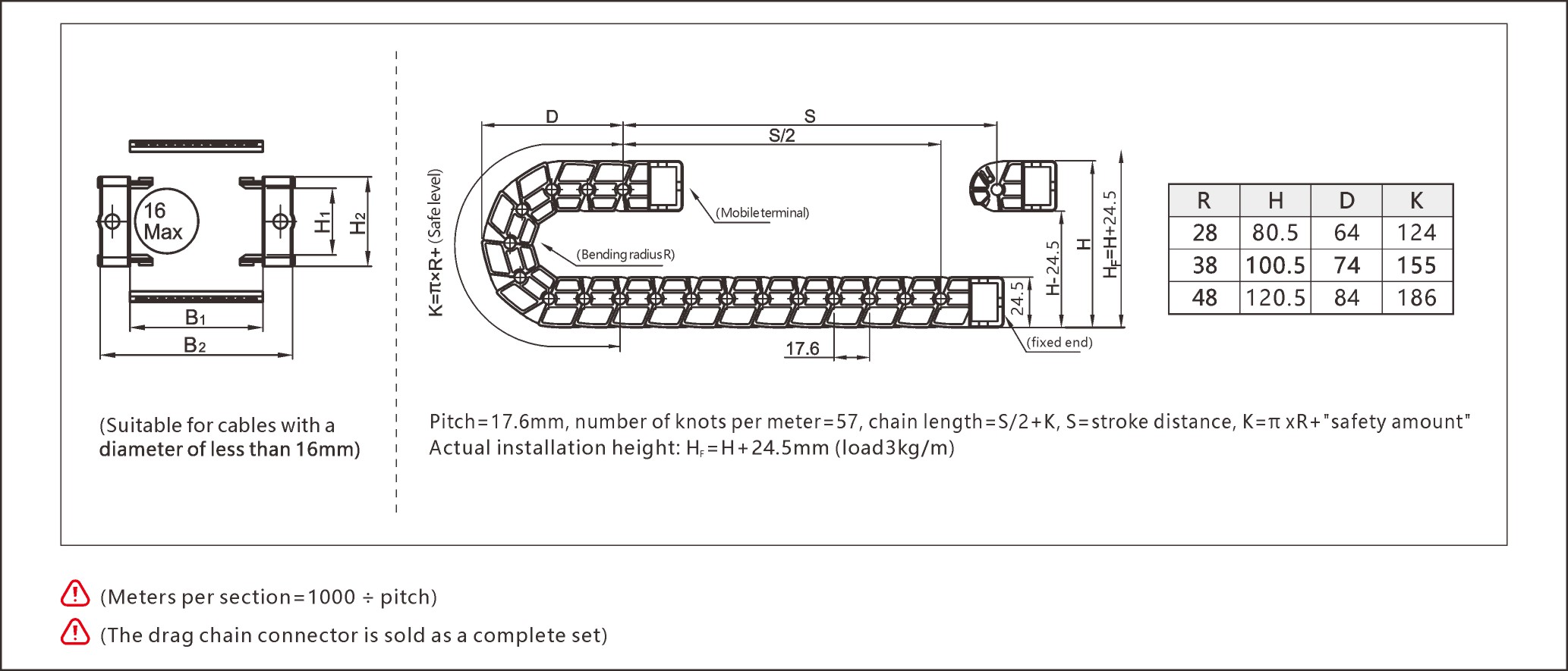 Low Noise Drag Chain ensures smooth, silent motion ideal for sensitive equipment environments.
