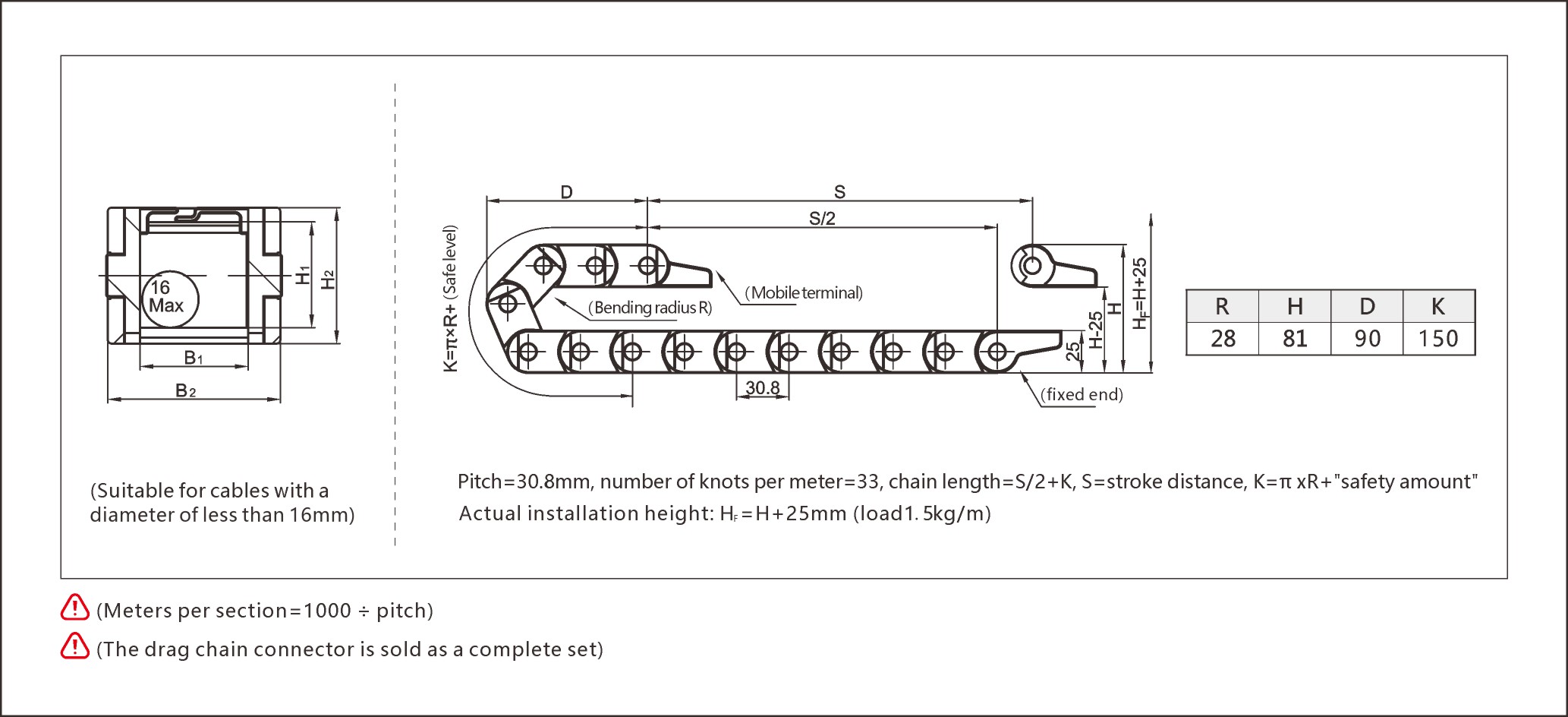 Durable igus cable carrier designed for high-performance motion applications.