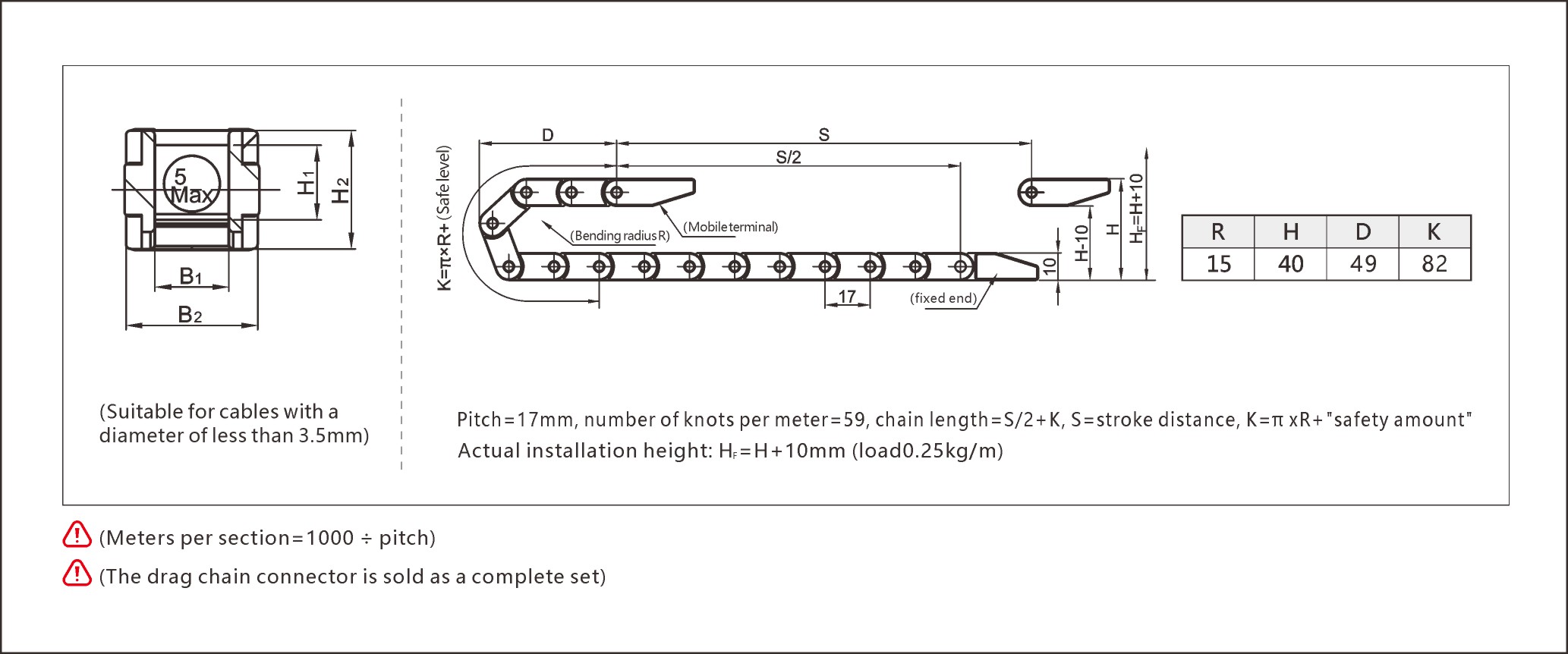 Mini energy chain delivers efficient cable protection for compact automation setups.