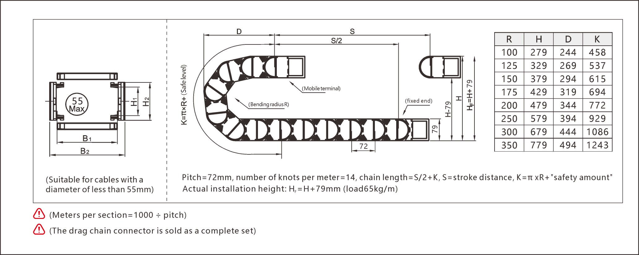 Strong and reliable heavy duty cable carrier chain for industrial applications.