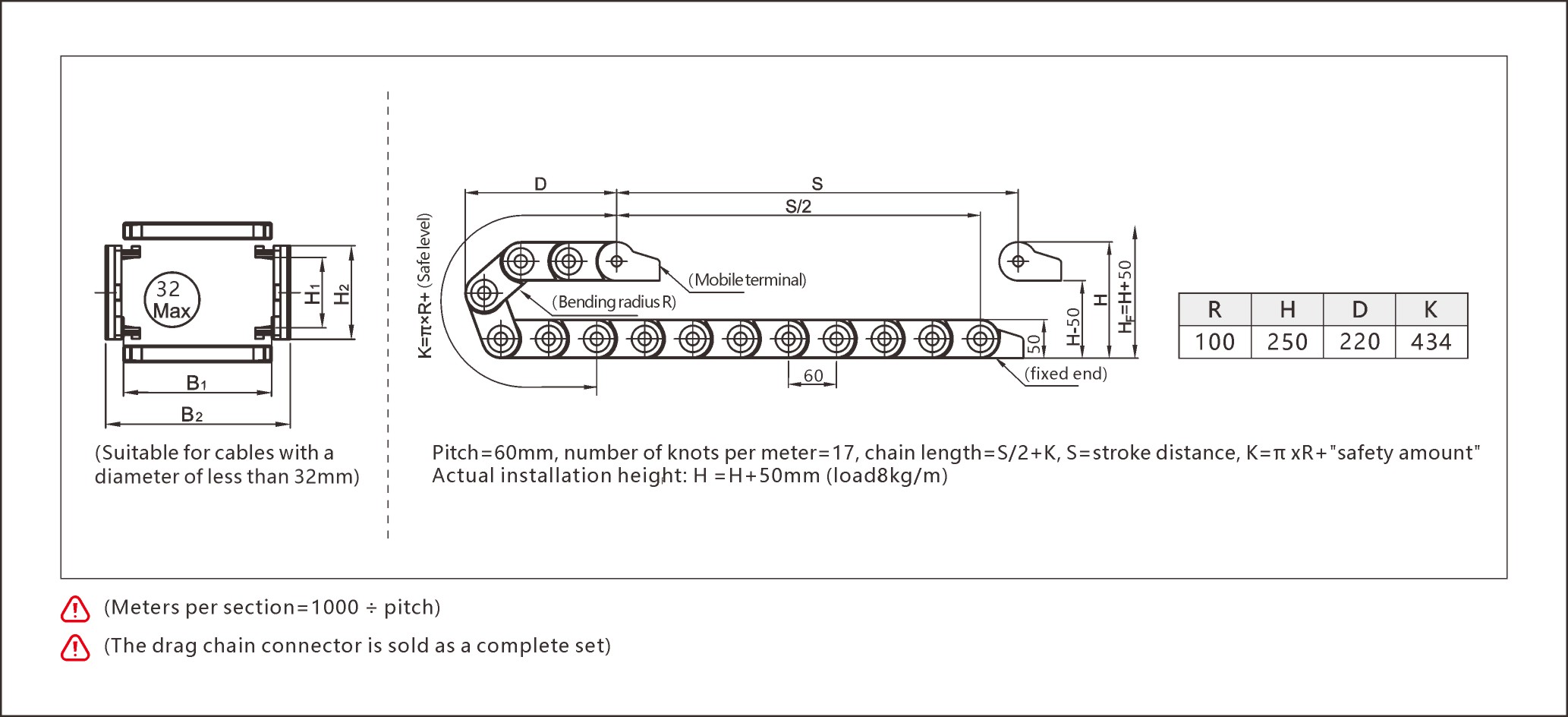 Linear drag chain ensures smooth cable guidance for straight-line motion systems.