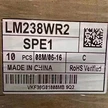 LM238WR2-SPE1 23.8-inch UHD Industrial LCD Module