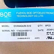 55-inch industrial-grade TFT-LCD module