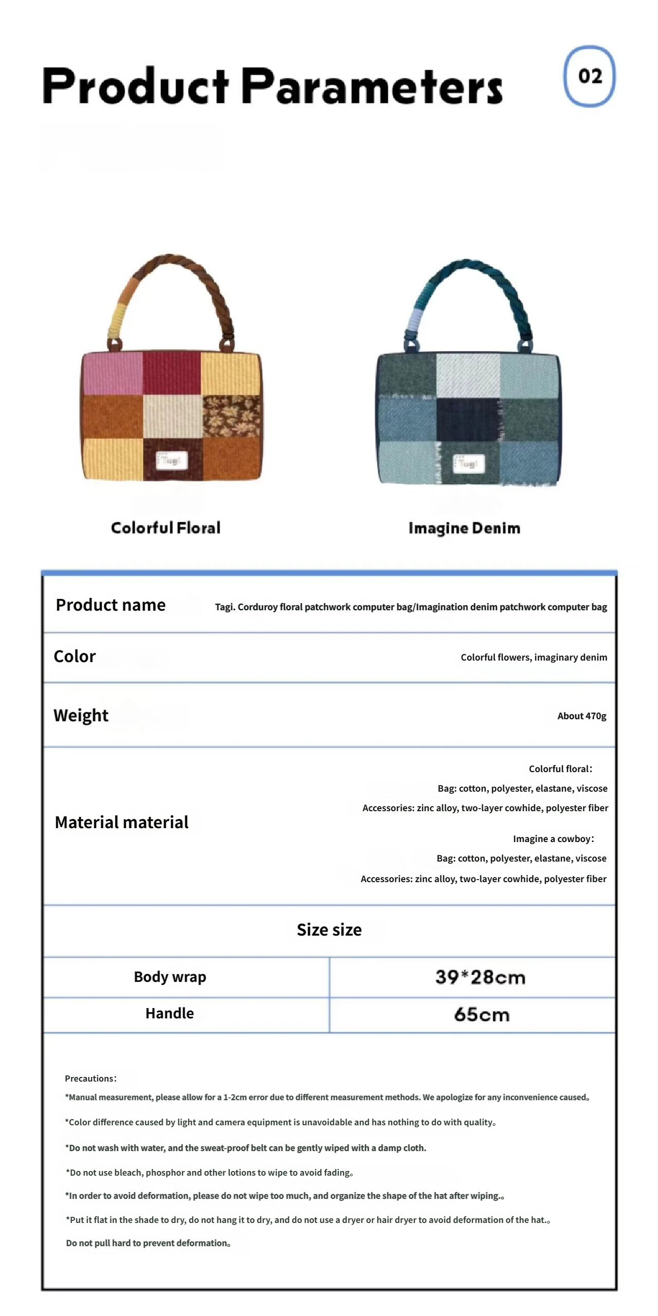 Casual fringed shoulder handbag, modern Fashionable computer bag, B2B OEM ODM custom design service