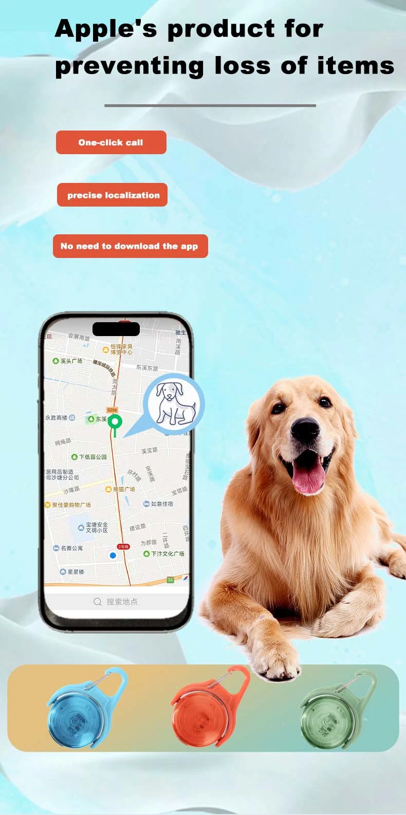 Outdoor Lifesaving LED Positioner - Pet Tracker GPS Dog Collar Night Visibility Anti-Lost for Dogs