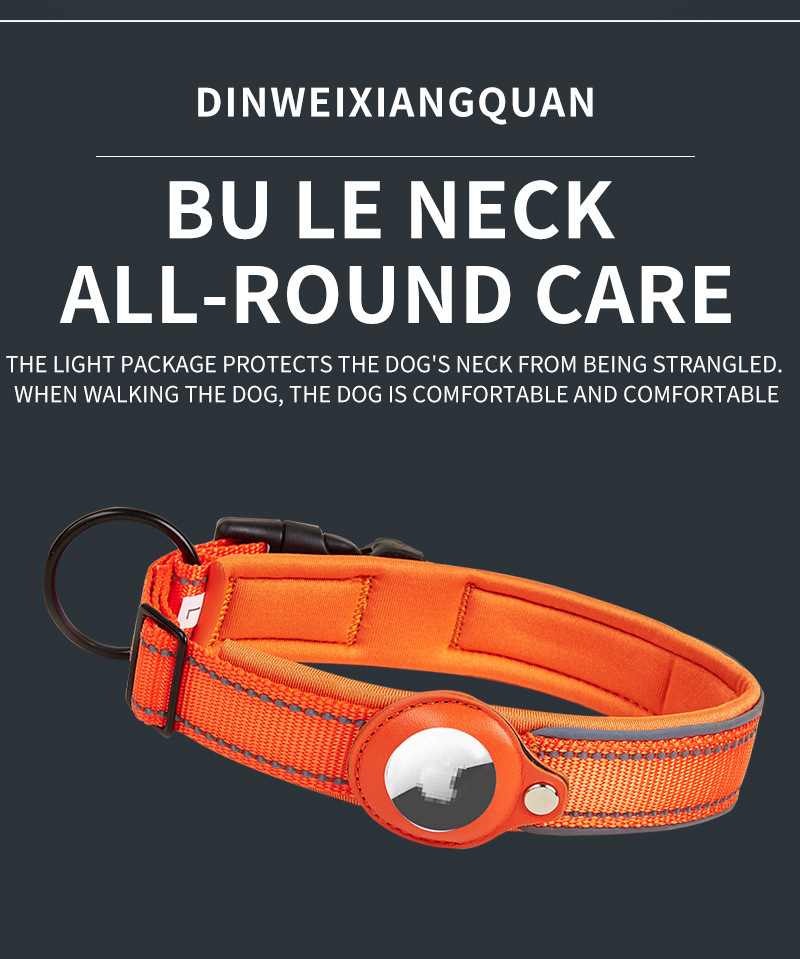 Pet locator dog tracking - Reflective Apple Air Tag Dog Collar GPS Cat Collar Night Safety