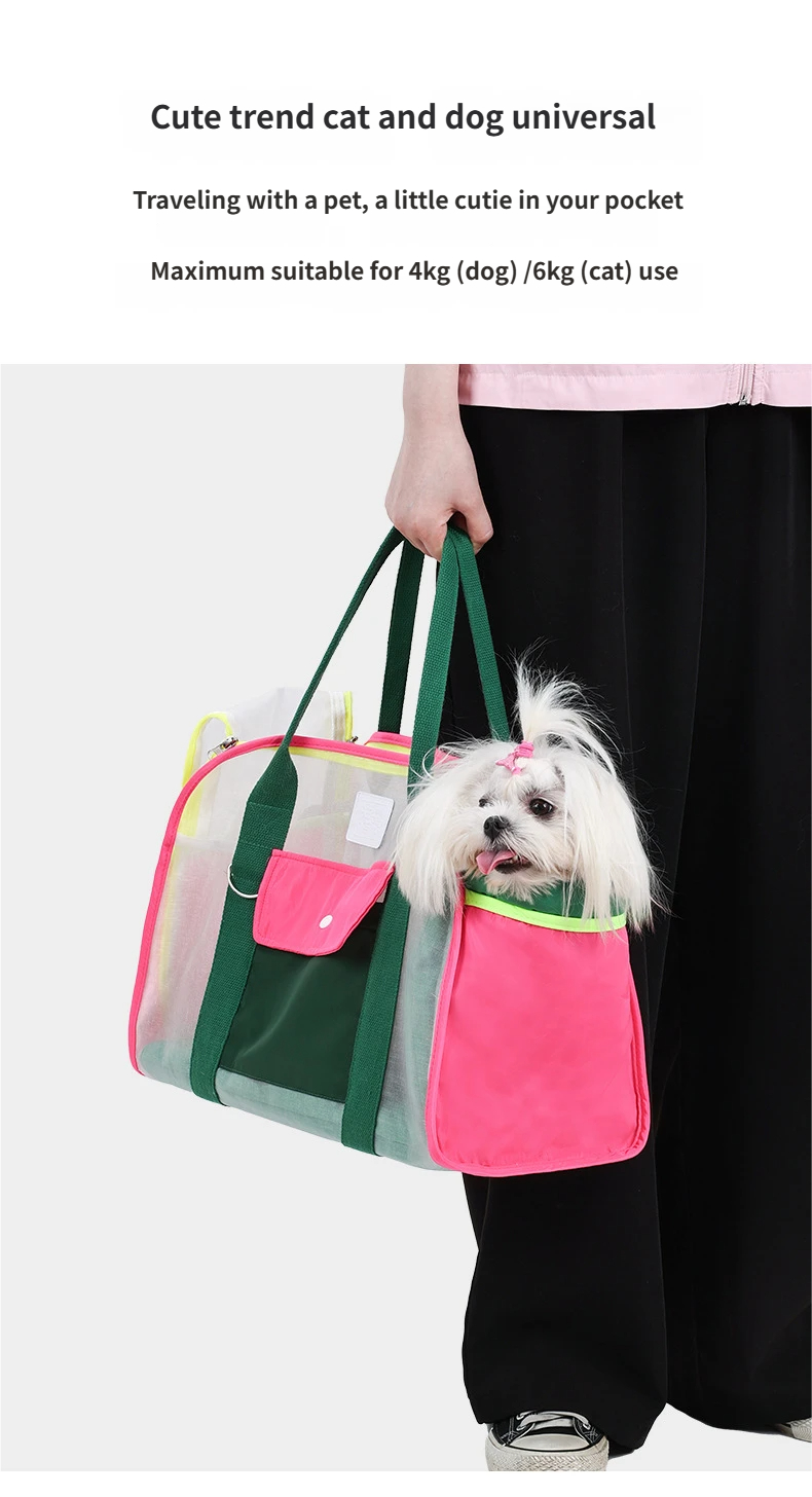 Comfortable Handheld Dog Carrier