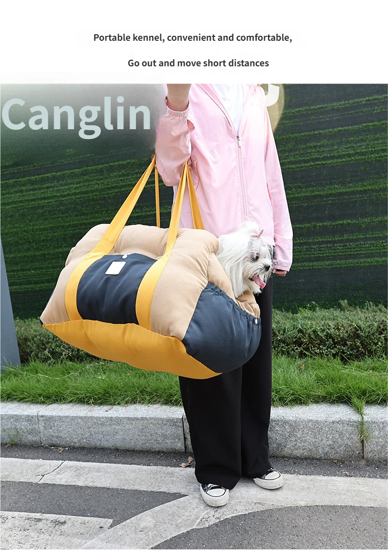 Foldable Pet Car Bed with Soft Lining