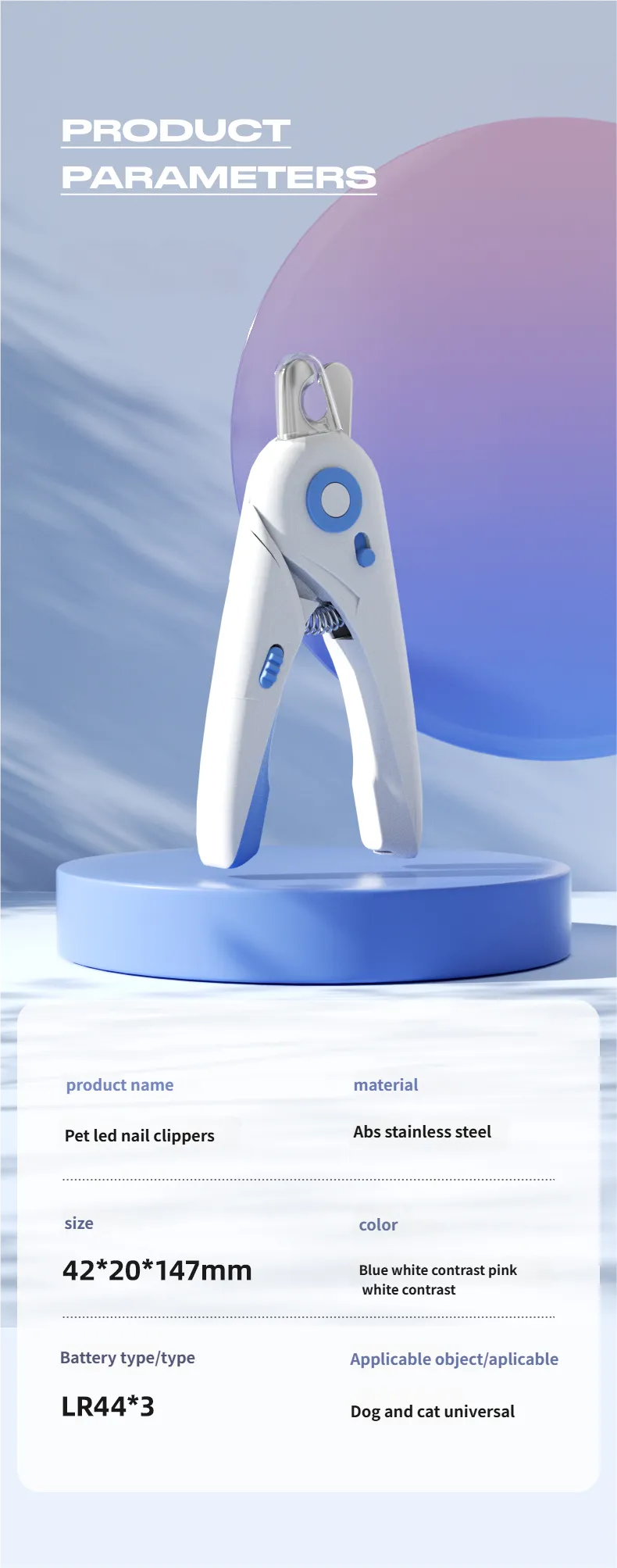 Adjustable Aperture Pet Nail Clippers - Nail Scissors Dog Nail Trimmers Professional Blue Anti-Scratch