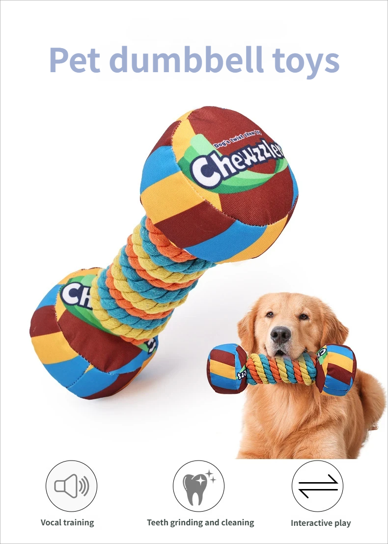 dog teething toys - puppy teething toys Chew-resistant dog toy with fun squeaky sound