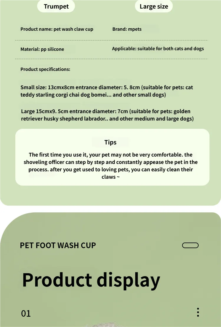 Paw Muddy Paw Cleaner - Dog Paw Washer Compact Dog Paw Cleaner for Puppies & Adults