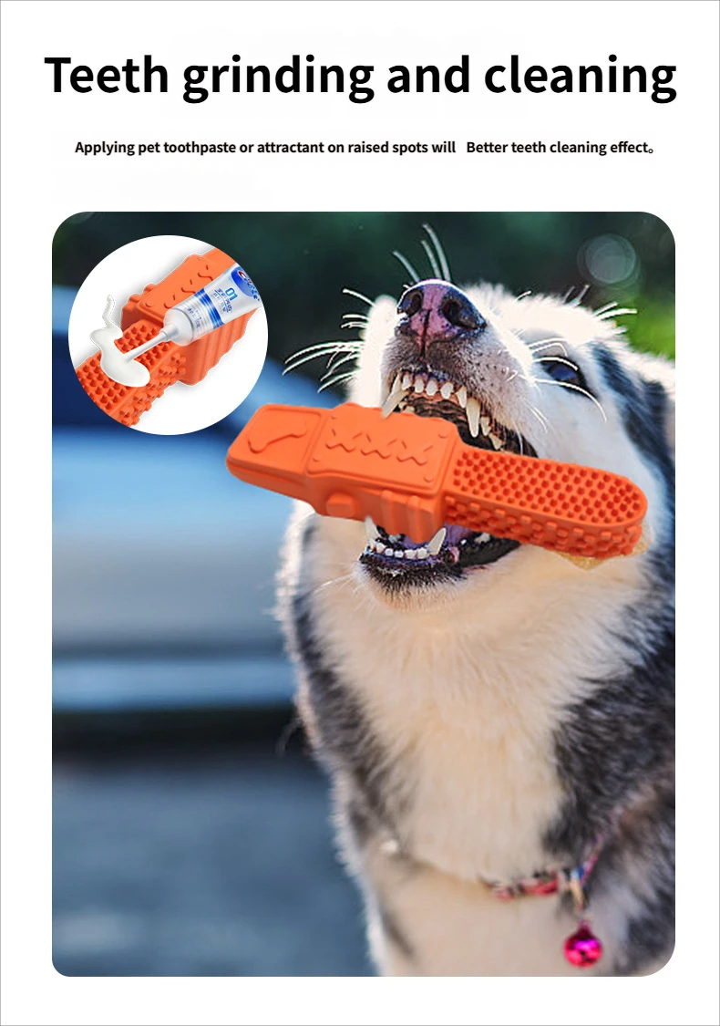 Food-storage biodegradable chewing toy - B2C super tough dog toys best teething toys for puppies