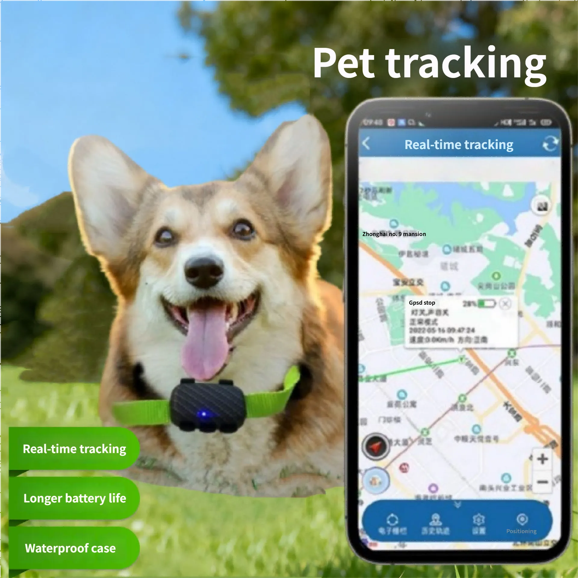 Wanwaytech GPS Tracker for Dogs - Pet GPS Location Smart Pet Activity 10S Instant Update Global Tracking