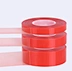 pet double side tape
