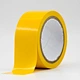 custom caution tape