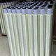 filament strapping tape