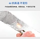 heavy duty waterproof tape