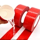 duct tape adhesive