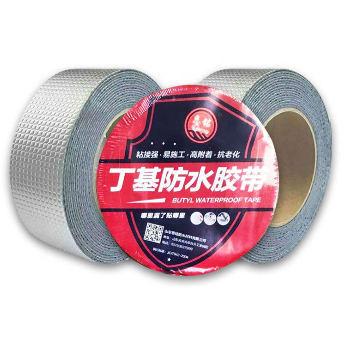 Aluminum Foil Waterproof Butyl Tape JTT-BT Series