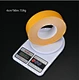 Customizable Mildew White Bonding Tape