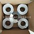 repair waterproof tape