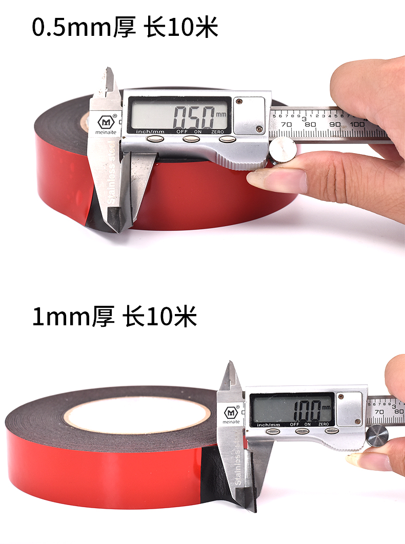 foam tape -Acrylic Double sided tape-double sideddouble sided pe foam tape