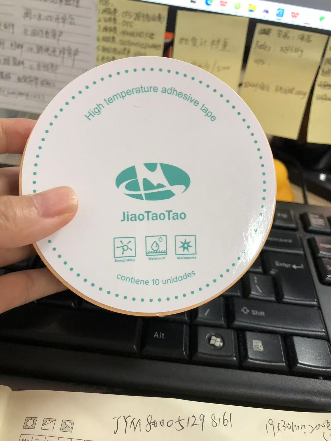 PI Tape Packaging for Export