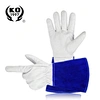 leather gloves welding