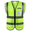 Construction Security Vest