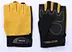 short finger cycling gloves