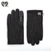 Leather Gloves