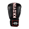 winning boxing gloves